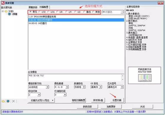 安鑫娱乐(中国)官方网站