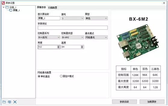 安鑫娱乐(中国)官方网站