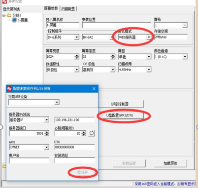 安鑫娱乐(中国)官方网站