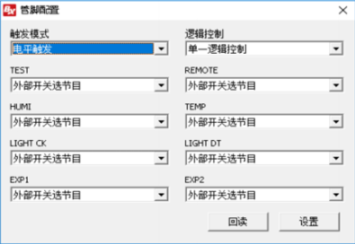 安鑫娱乐(中国)官方网站