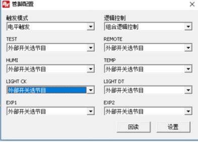 安鑫娱乐(中国)官方网站