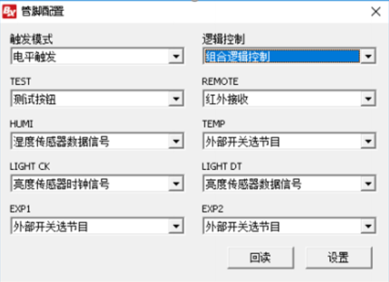 安鑫娱乐(中国)官方网站