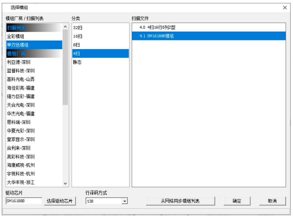 安鑫娱乐(中国)官方网站