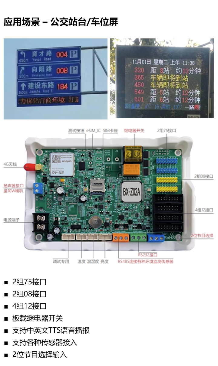 安鑫娱乐(中国)官方网站