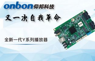 BX-6X MODBUS总线控制器 无缝对接DCS工业系统