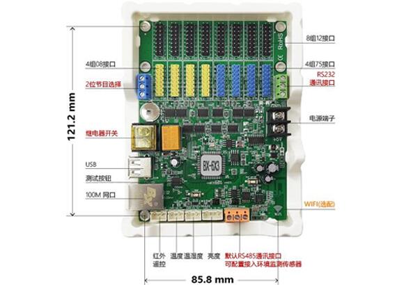 安鑫娱乐(中国)官方网站